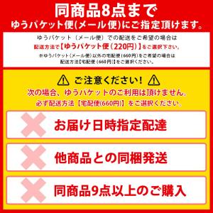 TOSO カーテンレール部品 セットランナー ...の詳細画像1