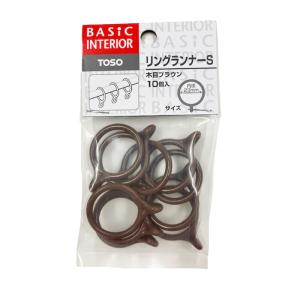 TOSO リングランナー S 木目ブラウン 10...の商品画像