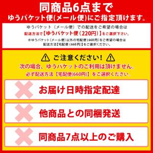 TOSO リングランナー S 木目ブラウン 1...の詳細画像2