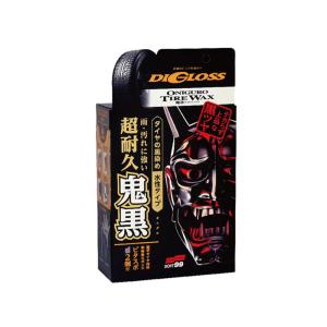 ソフト99 SOFT99 ALAUNEN ヤワラカイザー 洗浄用クロス 洗車用クロス