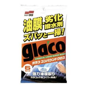 ソフト99 SOFT99 ダブルジェットガラコ耐久強化 180ml 4975759041696