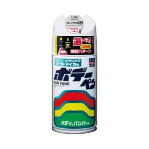 ソフト99 ボデーペン スプレー塗料 T-089 トヨタ/レクサス・089・プラチナホワイトパールマイカ 08089 4975759080893