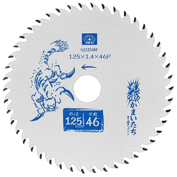 藤原産業 SK11 充電 かまいたち フッ素 木工用チップソー SJ12546F 497729231...