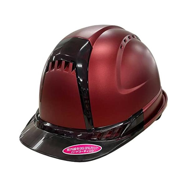 トーヨーセフティー(TOYO SAFETY) メタリックマットヘルメット レッド No.391FSM...