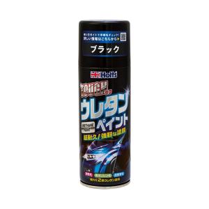 ホルツ Holts タフウレタンペイント マットブラック 320ml MH11623