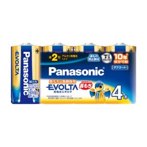 Panasonic 単2形アルカリ乾電池1.5V 4本入 エボルタ LR14EJ/4SW パナソニック｜ejoy
