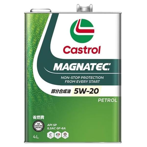 カストロール マグナテック API SP 4L 部分合成油 1缶 4輪ガソリン車用 CASTROL ...
