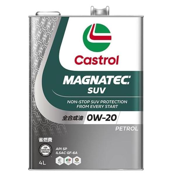 カストロール マグナテック SUV API SP 4L 全合成油 1缶 4輪ガソリン車用 CASTR...