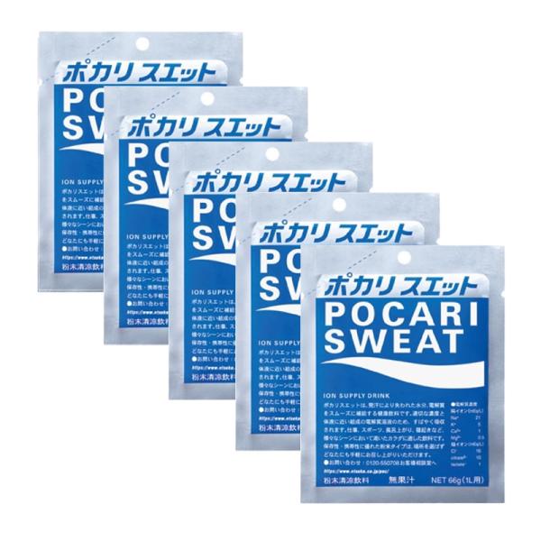 【5個セット】大塚製薬 ポカリスエットパウダー 粉末 1L用(66g)×5個 49870353387...