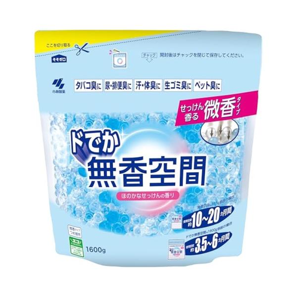 小林製薬 ドでか無香空間 部屋用 ほのかなせっけん 詰め替え用 消臭ビーズ 消臭剤 1600g 49...