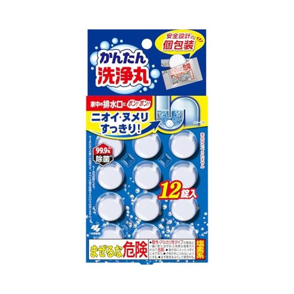 小林製薬 かんたん洗浄丸 レギュラー12錠 排水口 洗浄 4987072124901