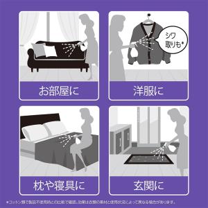 P&G ファブリーズ レノア ハピネス...の詳細画像3