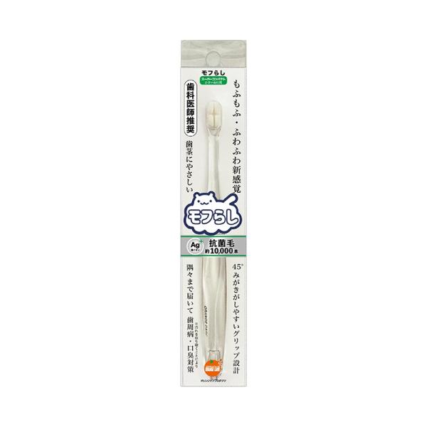 オレンジケアプロダクツ 歯ブラシ オレンジケア モフらし スーパーコンパクト メール便対応（6個まで...