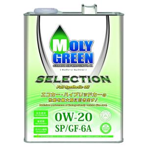 出光（Idemitsu） 出光興産 apollostation oil 0w-20 4L×1缶 ILSAC/GF