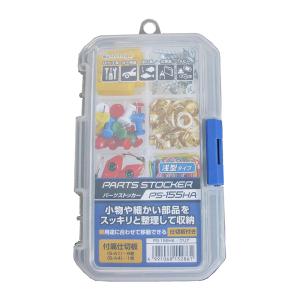 JEJアステージ パーツストッカー 浅型タイプ PS-155HA クリア 4991068152861