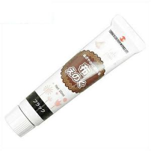 ターナー色彩 布えのぐ 20ml ブラック お取り寄せ商品