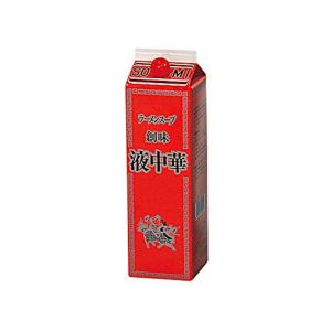 常温 創味食品 液中華 1.8L 業務用 スープ (ラーメンスープ)