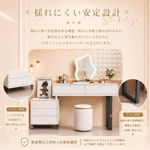 ドレッサー 特大 4点セット 100cmテーブ...の詳細画像4
