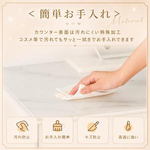 ドレッサー 特大 4点セット 100cmテーブ...の詳細画像5