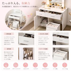 ドレッサー LEDライト付き 女優ミラー 化粧...の詳細画像5