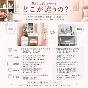 即納 ドレッサー 化粧台 スライド 大鏡面 3...の詳細画像1