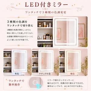 即納 ドレッサー 化粧台 スライド 大鏡面 3...の詳細画像4