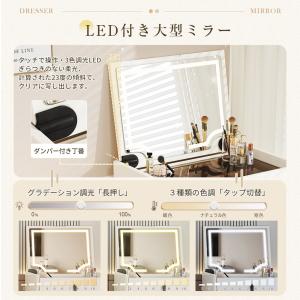 在庫一掃セール開催中!ドレッサー コンパクト ...の詳細画像5