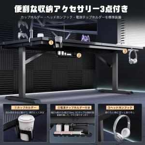 ゲーミングデスク 幅120cm 奥行75cm ...の詳細画像3