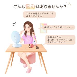 即納 新作登場 ドレッサー スツール付き 大型...の詳細画像1