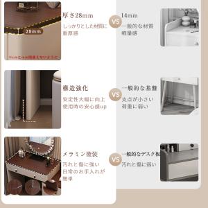 ドレッサー 4点セット 幅80CM LEDライ...の詳細画像2