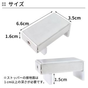 窓 ロック 防犯グッズ (鍵付き3個入り) 窓...の詳細画像4