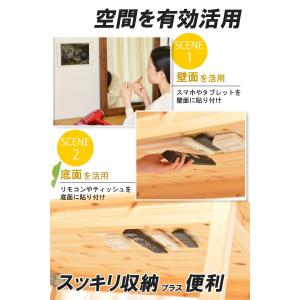 面ファスナー 強力 両面テープ 耐熱 防水 テ...の詳細画像4
