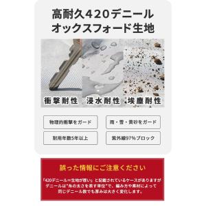 タイヤカバー 屋外 防水 進化版 止水ファスナ...の詳細画像4