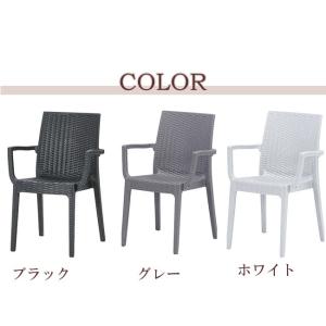 ガーデンチェアー 2脚セット 肘付き イス リ...の詳細画像1