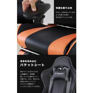 ゲーミングチェア 座椅子 リクライニング 回転...の詳細画像1