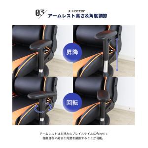 ゲーミングチェア 座椅子 リクライニング 回転...の詳細画像5