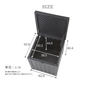 ゴミ箱 屋外 ダストボックス 収納ボックス ス...の詳細画像1