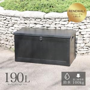 ゴミ箱 屋外 収納 190L ふた付き ベンチ...の詳細画像4
