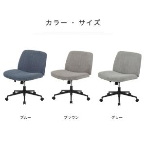 ダイニングチェア ワイド座面 回転 ファブリッ...の詳細画像1