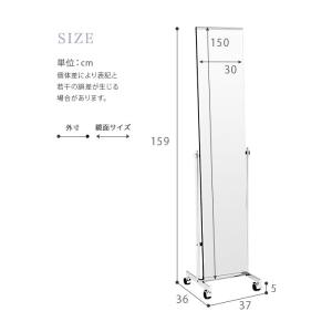 全身鏡 姿見 スタンドミラー 全身ミラー キャ...の詳細画像1