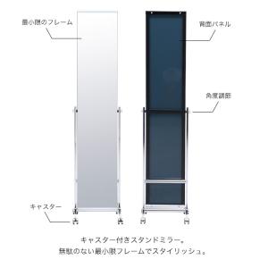 全身鏡 姿見 スタンドミラー 全身ミラー キャ...の詳細画像2