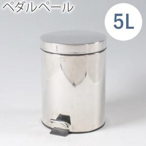 5L ステンレス製　ごみ箱 ゴミ箱 ゴミ箱 ダストボックス｜ekagulife