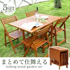 ＜引き取り限定＞庭用テーブルと椅子4個　　　　　花崗岩(赤御影) 高級手作り御影石彫刻品 梅の花 テーブル椅子セットscf35（本州限定
