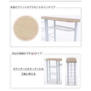 バーカウンターテーブル カウンターチェア 3点...の詳細画像2