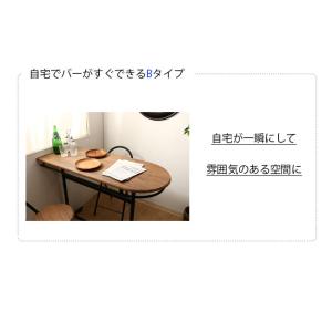 バーカウンターテーブル カウンターチェア 3点...の詳細画像3