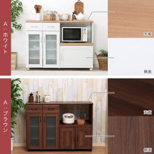 キッチンカウンター 食器棚 カウンターテーブル...の詳細画像2