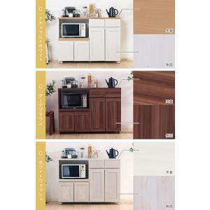 キッチンカウンター 食器棚 カウンターテーブル...の詳細画像4