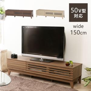 無印良品 MUJI テレビボード オーク材 AVラック 薄型 AVボード テレビ