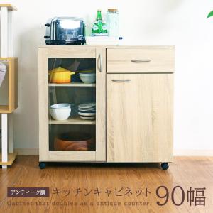 キッチンカウンター octa 東馬 オクタシリーズ オクタ 120 カウンター