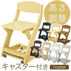 SDI Fantasia ベビーチェア カロタチェア ハイタイプ SDI 佐々木